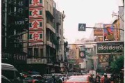黑料社app下载官网｜深夜高能：对比分析？真相竟如此